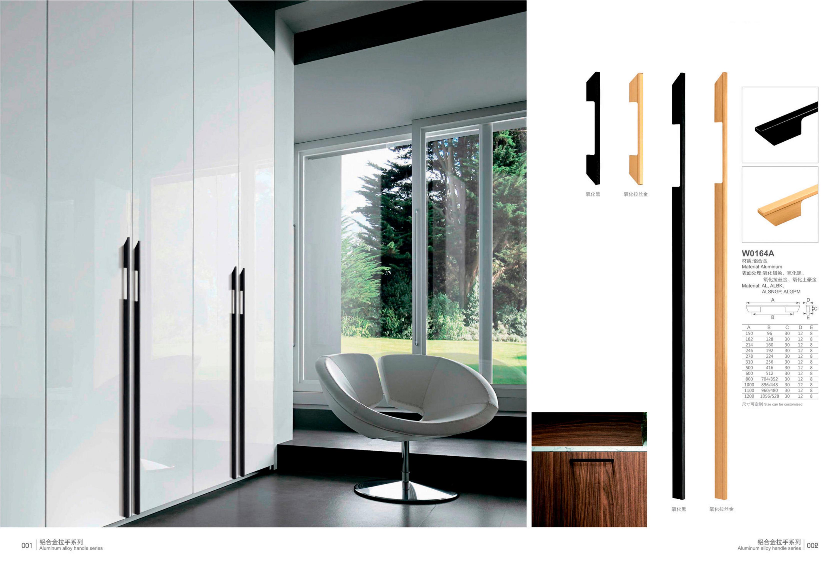handle brochure